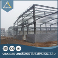 Steel Structure Factory Manufacturer Building Prefabricated